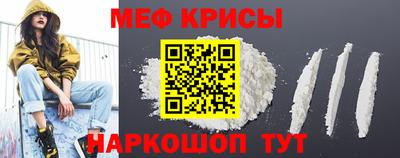 PSILOCYBIN Пенза