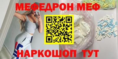 кокаин перу Партизанск