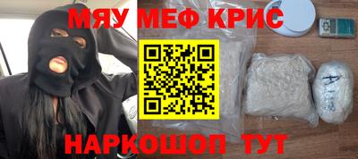 марки nbome Пушкино