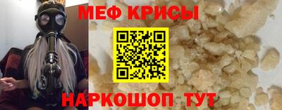 кокаин Первоуральск