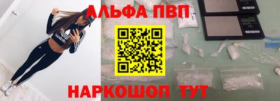 кокаин Первоуральск
