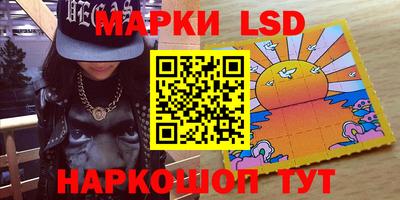 PSILOCYBIN Пенза