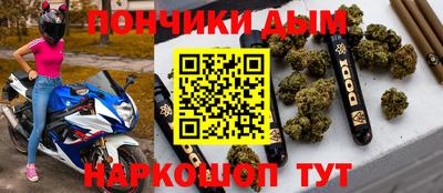PSILOCYBIN Пенза