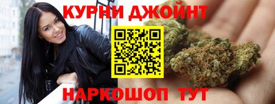 кокаин Первоуральск