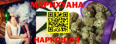 кокаин Первоуральск