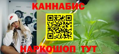 кокаин Первоуральск