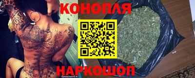 мефедрон VHQ Пугачёв