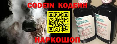 кокаин Первоуральск
