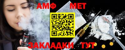 кокаин Первоуральск