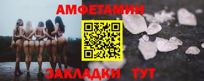 кокаин Первоуральск