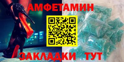 марки nbome Пушкино
