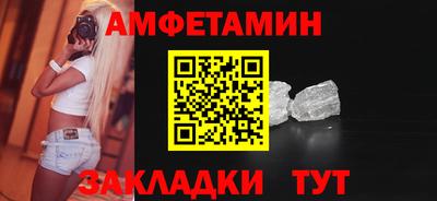 кокаин Первоуральск