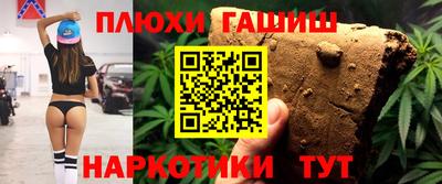 кокаин Первоуральск