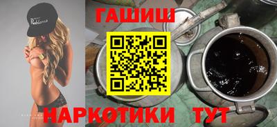 PSILOCYBIN Пенза