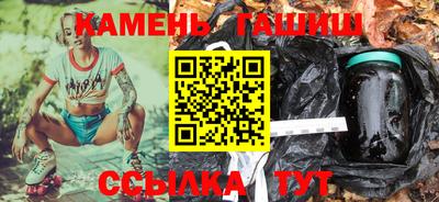 марки nbome Пушкино