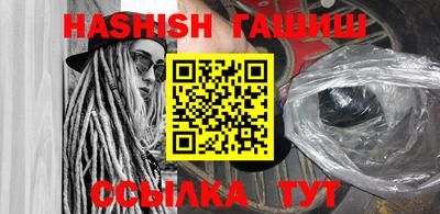 PSILOCYBIN Пенза