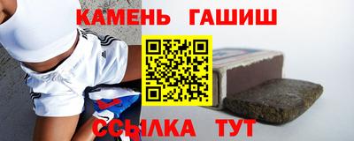 кокаин перу Партизанск
