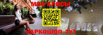 кокаин перу Партизанск